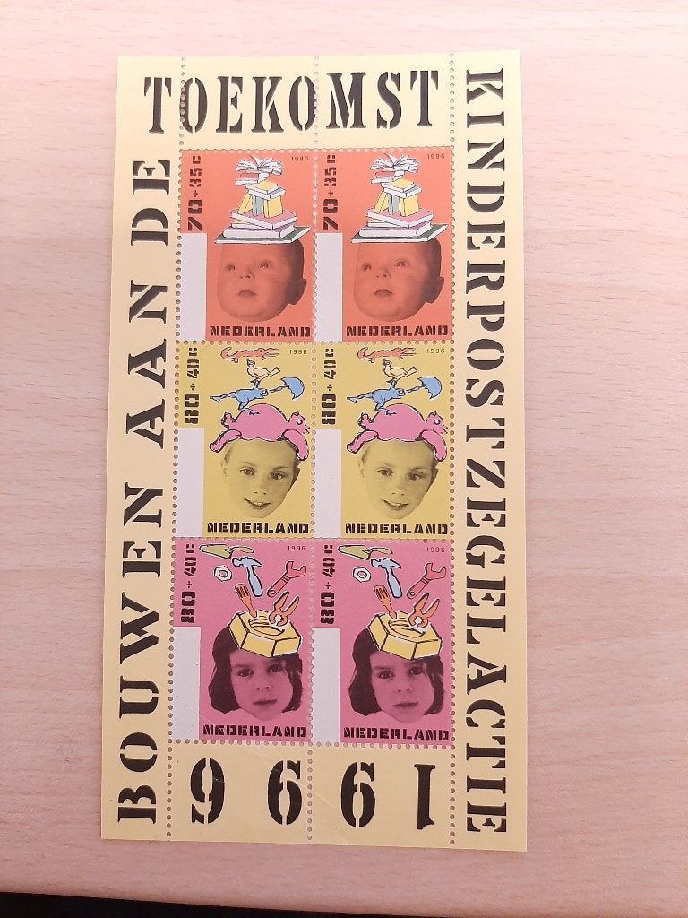 1996 kinderpostzegels bouwen aan de toekomst, Verzenden, Postfris