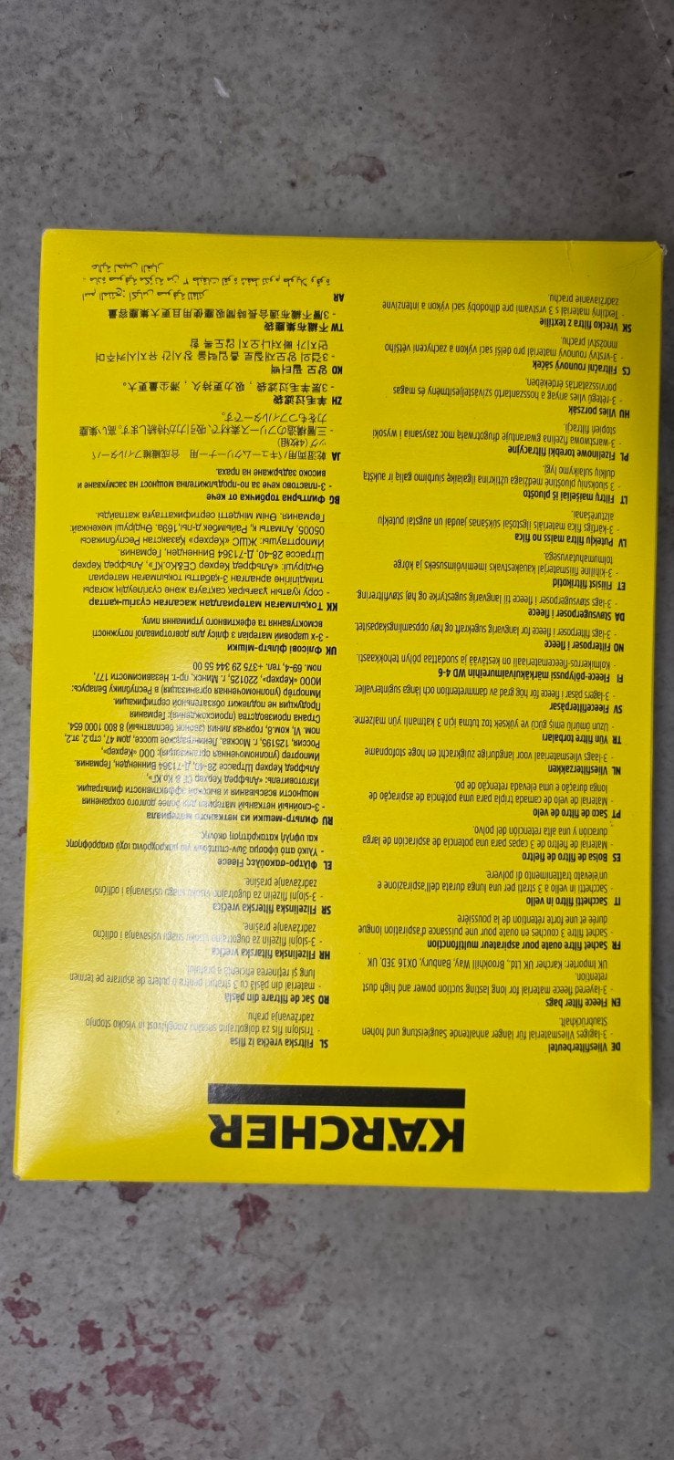 Karcher  fleece filter stofzuigerzakken, Ophalen of Verzenden, Nieuw