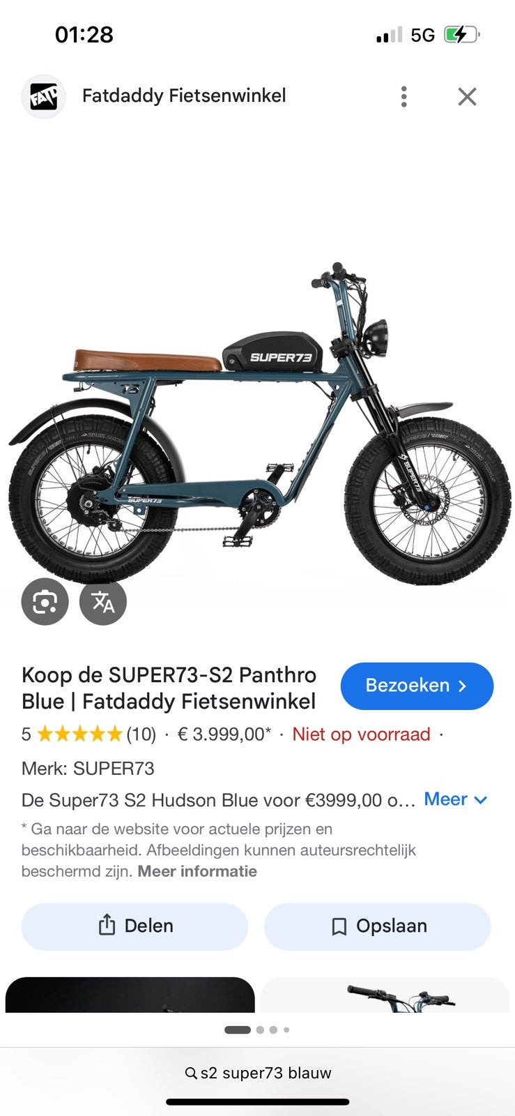 Super 73 S2 blauwe, Ophalen of Verzenden, Zo goed als nieuw