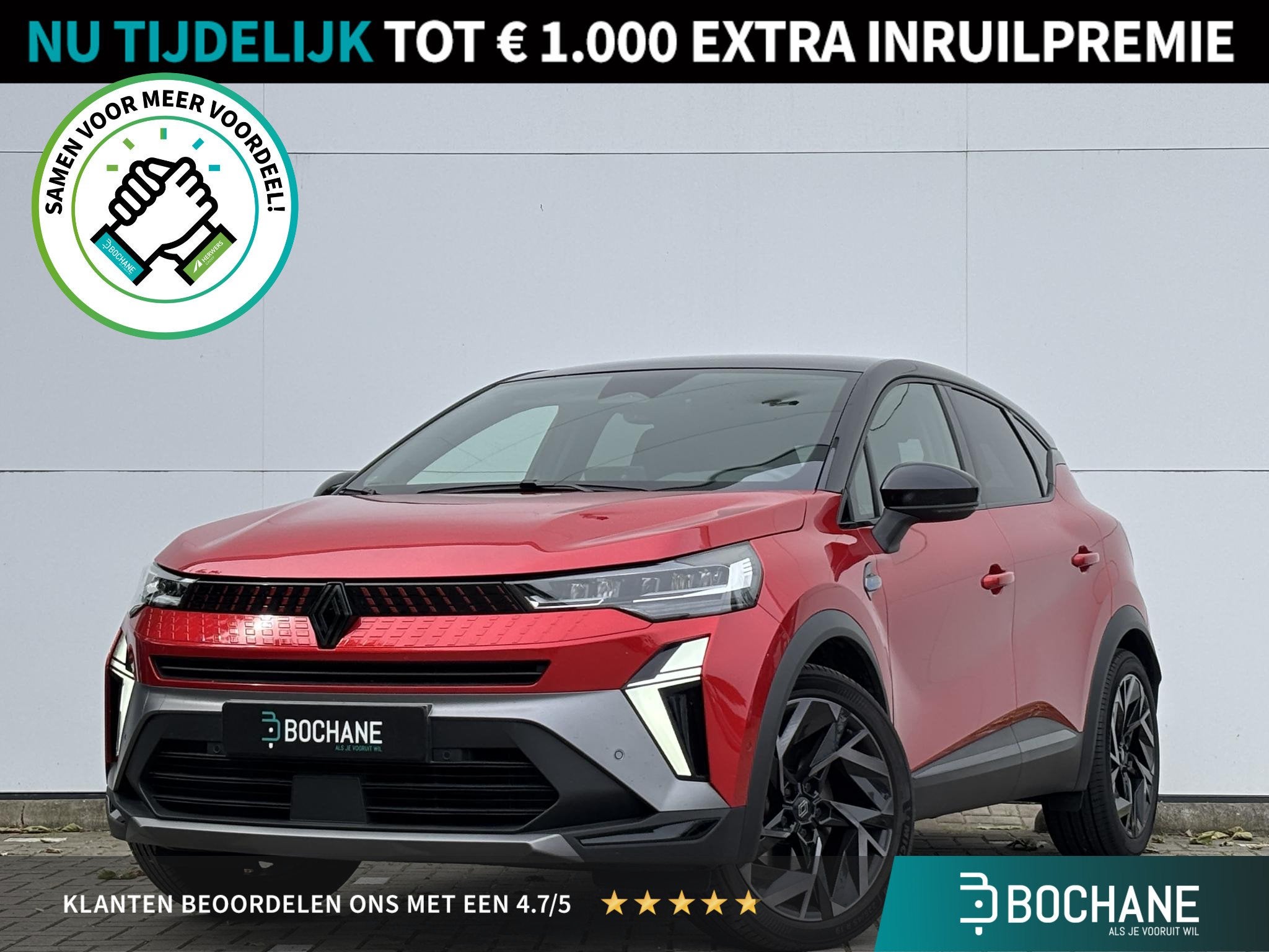 Renault Captur 1.6 E-Tech full hybrid 145 esprit Alpine | Tr, Auto's, 1345 kg, Gebruikt, Automatische klimaatregeling, Origineel Nederlands
