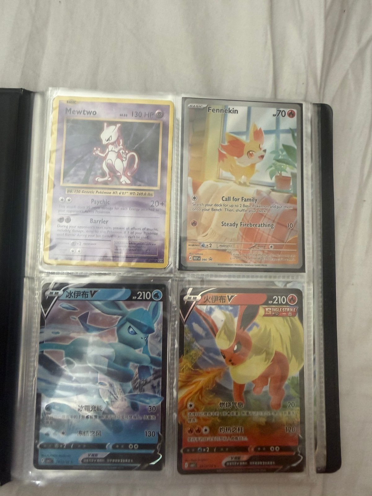 Pokémon kaarten lot – Mewtwo, Fennekin Illustration Rare Jap, Hobby en Vrije tijd, Verzamelkaartspellen | Pokémon, Ophalen of Verzenden