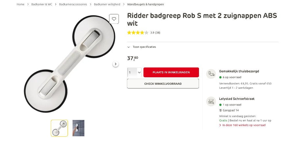 Ridder badgreep Rob S met 2 zuignappen, Ophalen of Verzenden, Zo goed als nieuw, Douche-accessoire, Wit