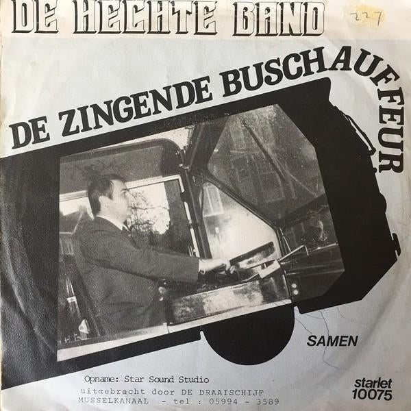 Vinylsingles gezocht, zie foto's, Ophalen of Verzenden, Zo goed als nieuw, Overige formaten, Levenslied of Smartlap