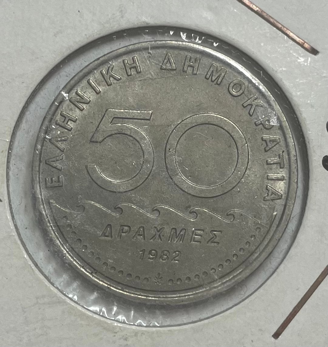 50 drachmas Griekenland 1982, Ophalen of Verzenden, Overige landen