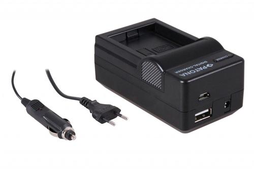 4in1 Charger GoPro Hero GoPro HD Hero ABPAK-001 HDBT-001, Verzenden, Nieuw