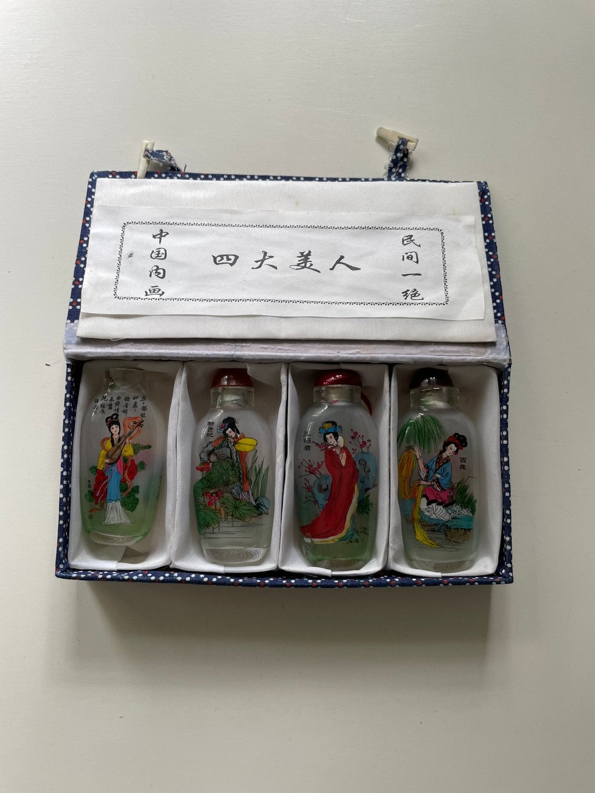 Chinese snuifflesjes ( in Hilversum ), Ophalen of Verzenden