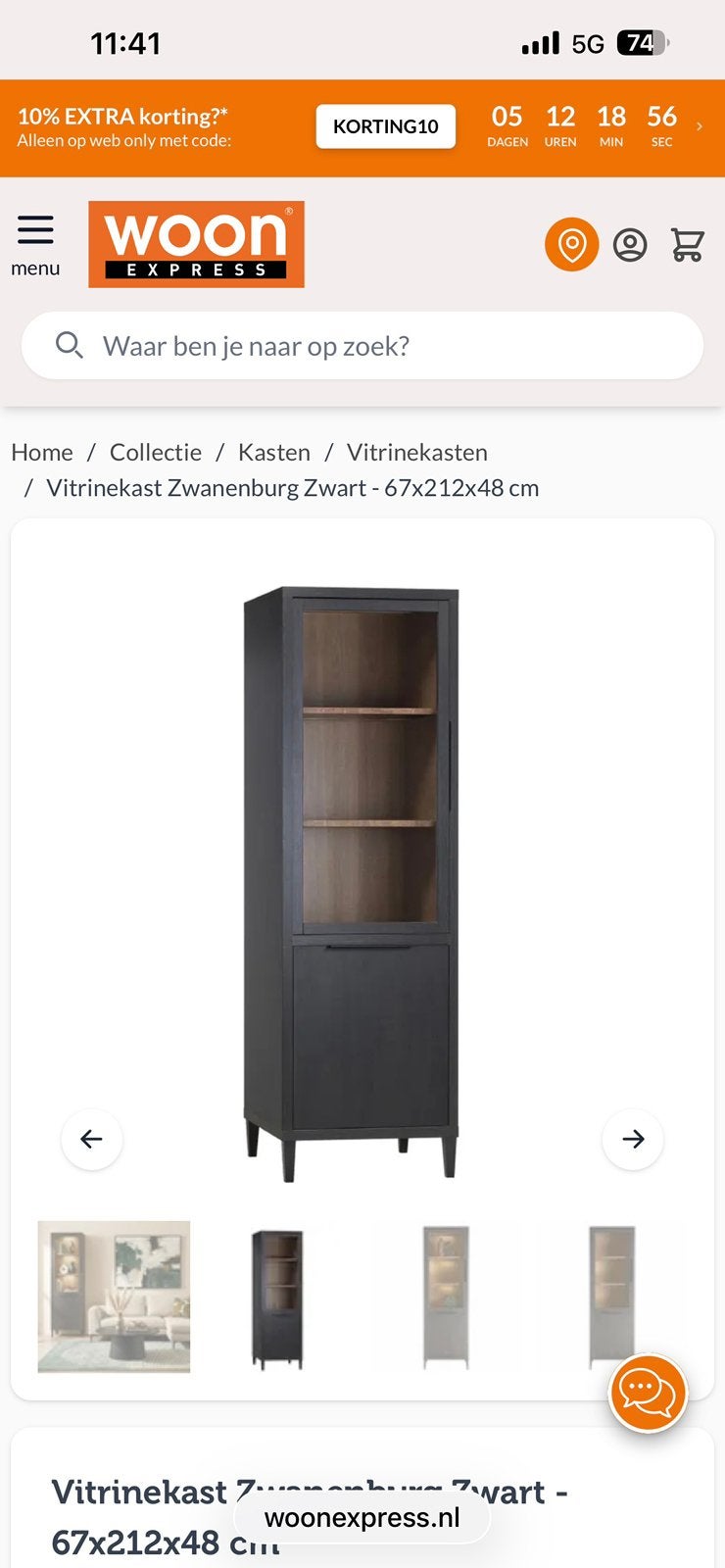 Wijn / boek kast met licht, Ophalen, 200 cm of meer, Nieuw, 50 tot 100 cm