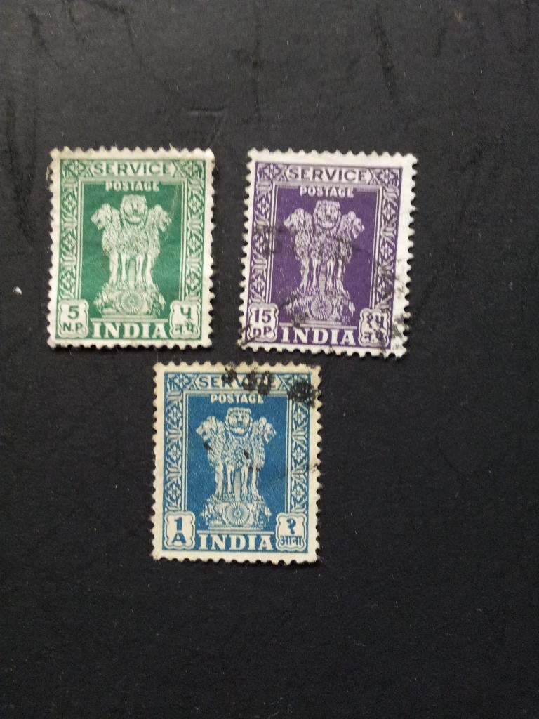 India B gestempeld, Ophalen of Verzenden, Gestempeld, Zuid-Azië