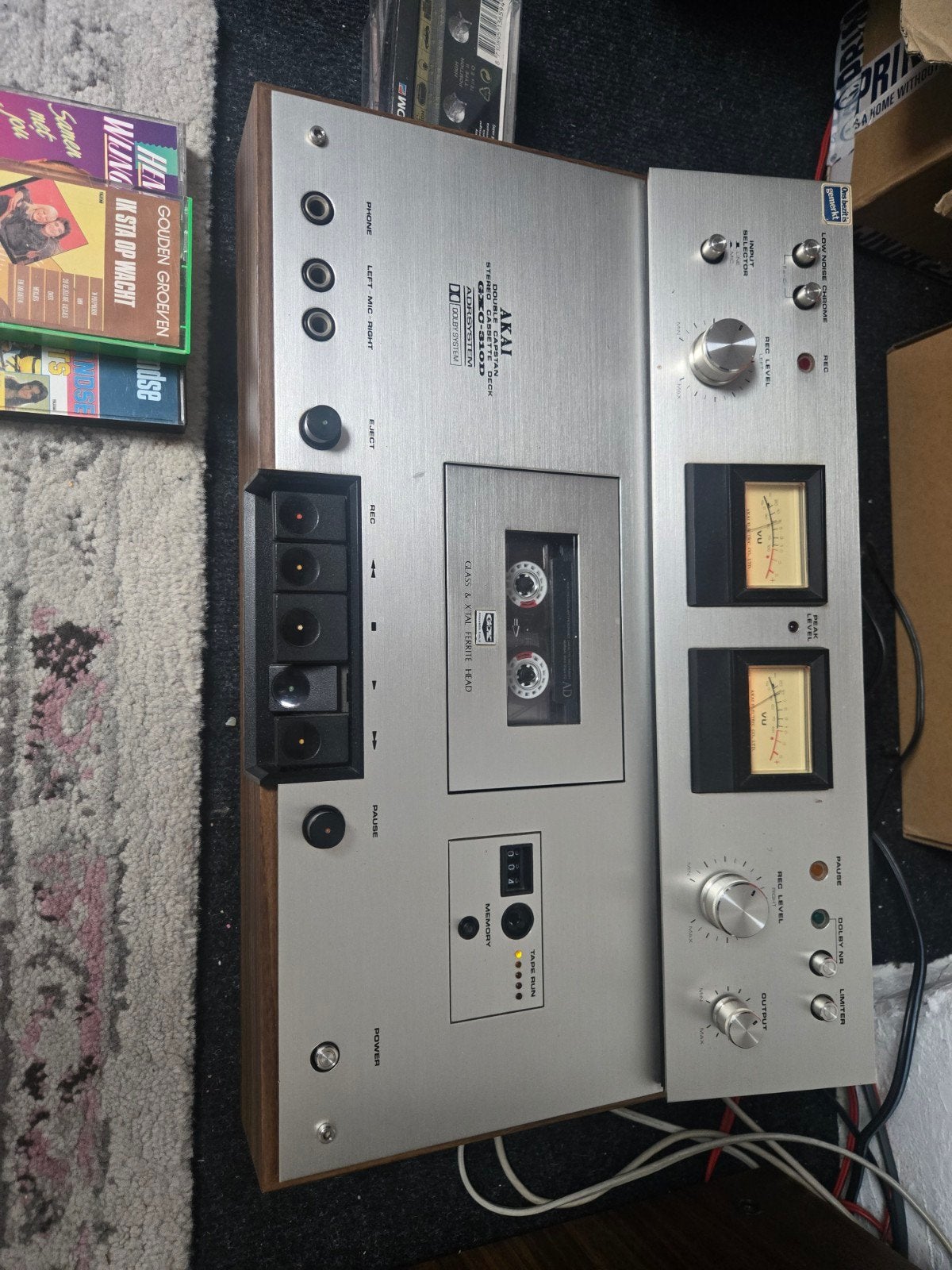 Akai, Ophalen, Akai