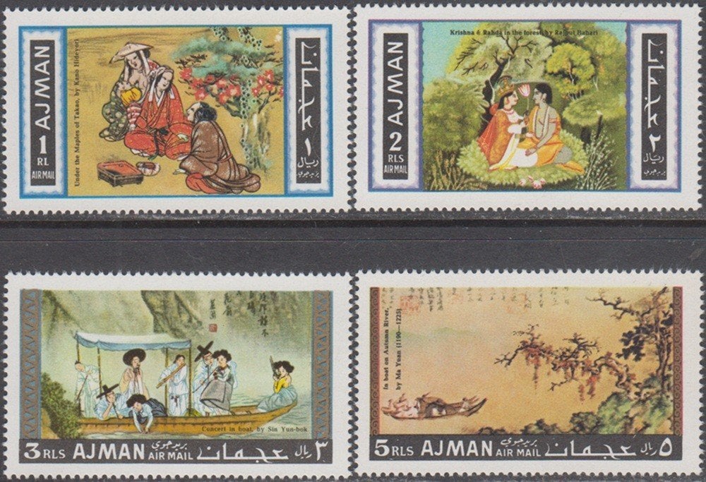 Schilderijen Aziatische, Ajman Michel 176/179 getand, Ophalen of Verzenden, Postfris, Overige thema's