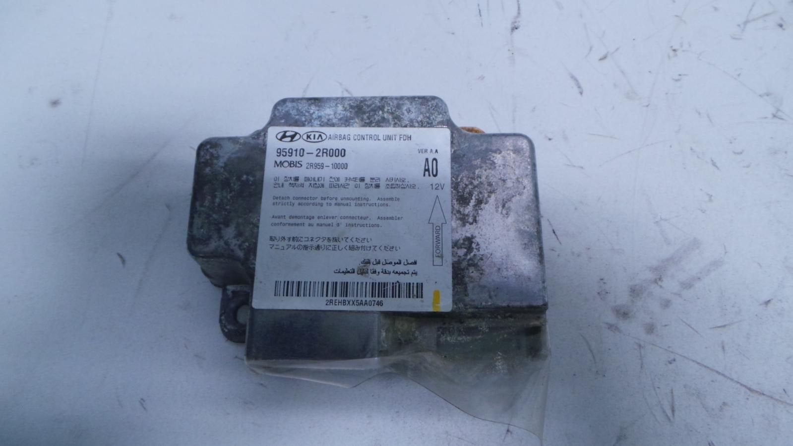 HYUNDAI I30 AIRBAG SET 2010, Ophalen of Verzenden, Gebruikt, Stiba lid