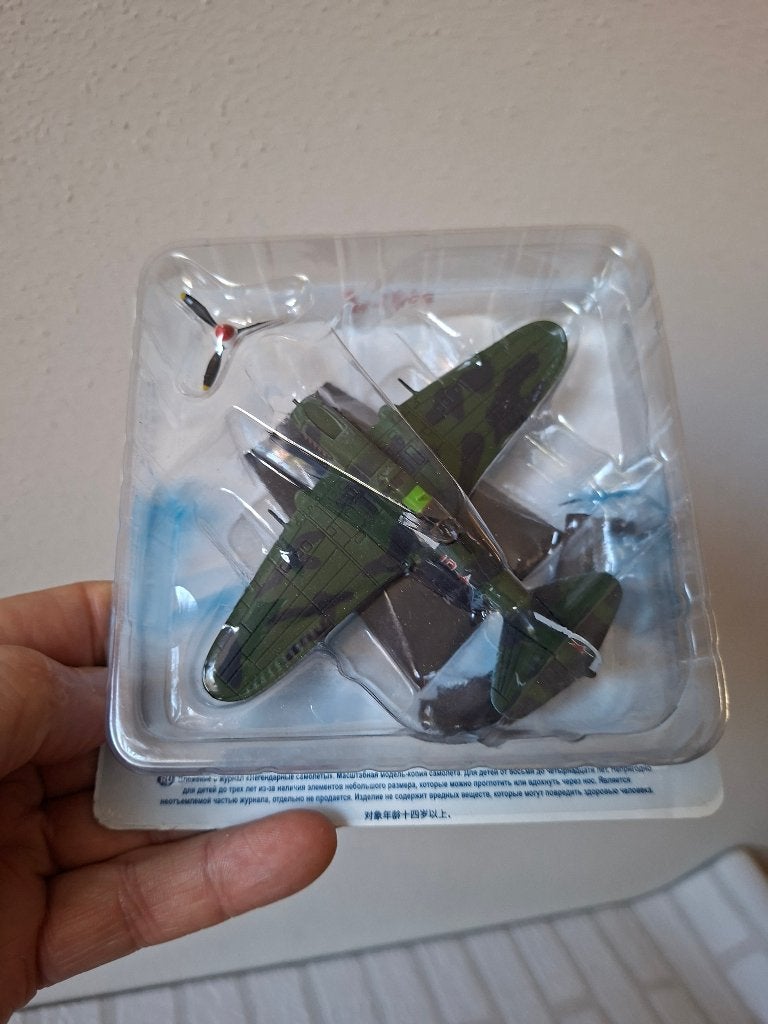 Ilyushin IL-2 KSS USSR WW2 1:118 DeAgostini Vliegtuigmodel, Ophalen of Verzenden, Nieuw, Schaalmodel