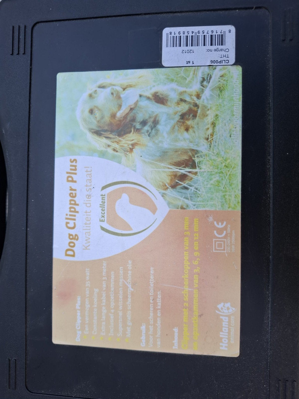 trimset voor hond, Dieren en Toebehoren, Ophalen, Zo goed als nieuw, Tondeuse