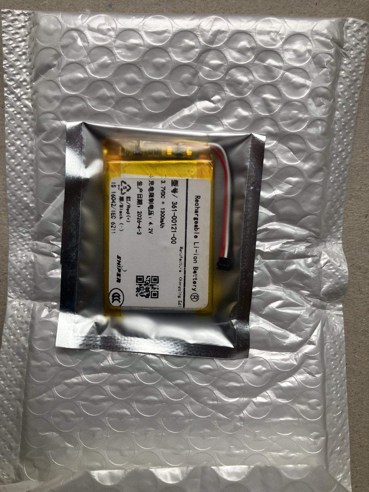 Batterij Gramin edge 530, Ophalen of Verzenden, Nieuw