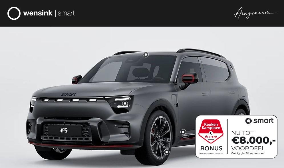 smart #5 Brabus 100 kWh | 646 PK! | Drive Pilot | Stuurwiel-
