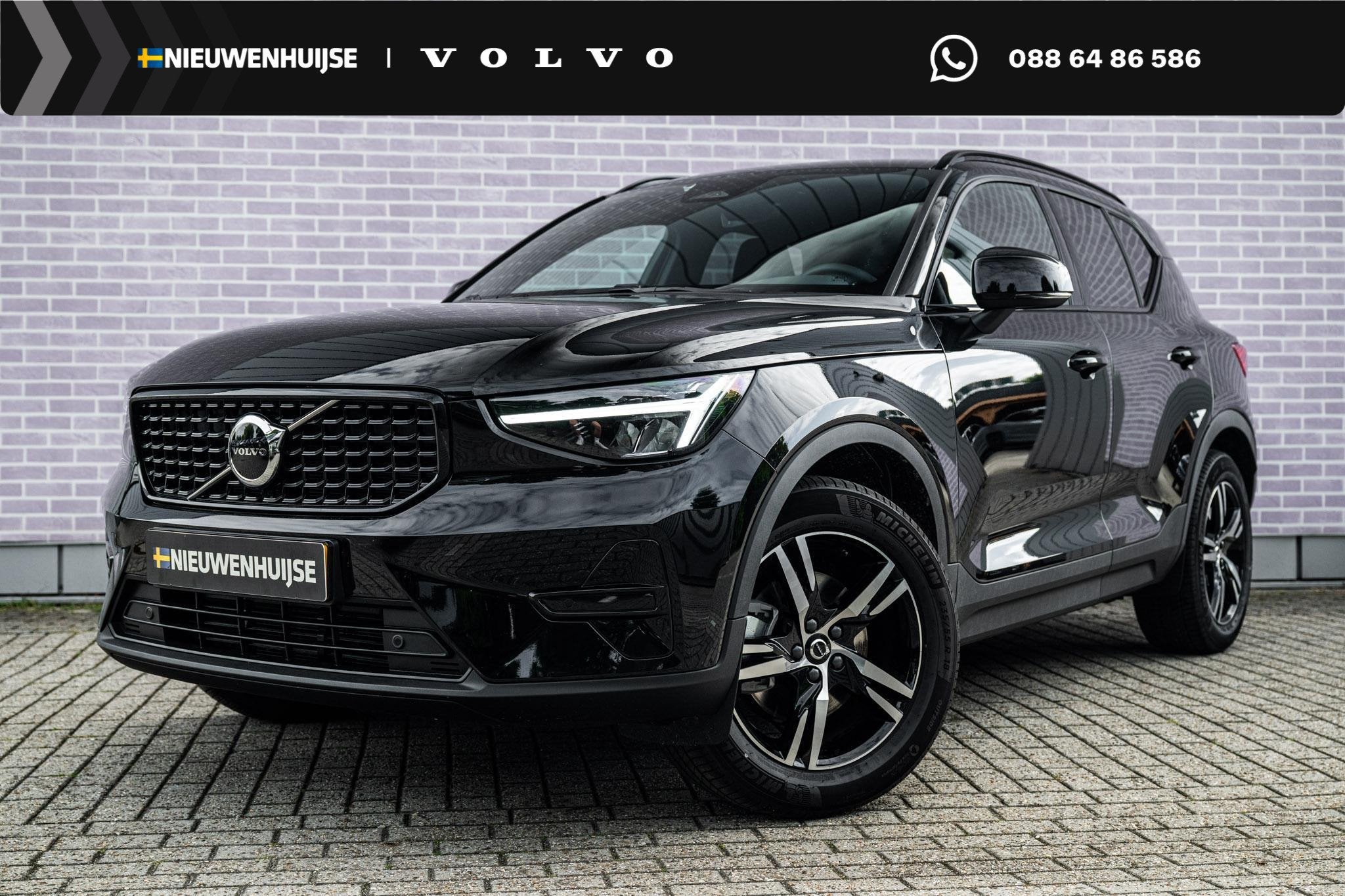 Volvo XC40 2.0 B4 Plus Dark | Trekhaak | Harman Kardon Audio, 12 maanden, Gebruikt, Euro 6, 4 cilinders