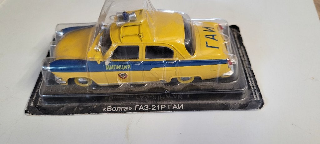 russische miniatuur auto, Ophalen of Verzenden, Auto, Overige merken