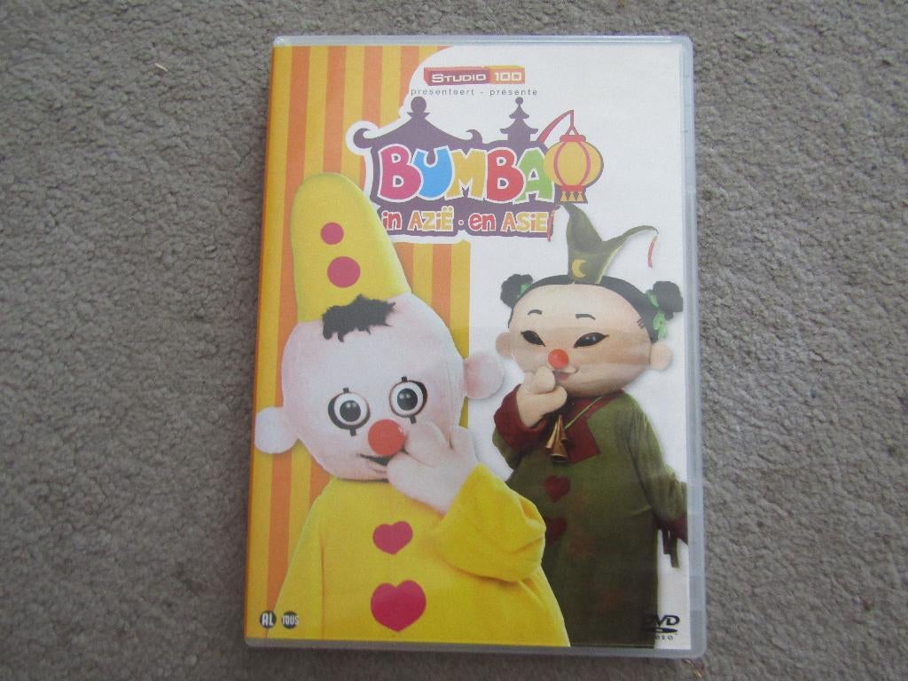 DVD: Bumba - in Azie en Asie, Alle leeftijden, Ophalen of Verzenden, Gebruikt, Poppen