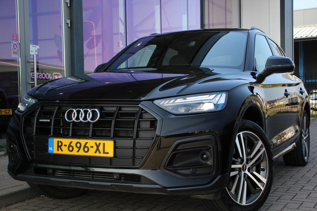 Audi Q5 50 TFSI e S edition Competition | PHEV | VC | Sfeerv, Auto's, Audi, Automaat, Gebruikt, Euro 6, 4 cilinders