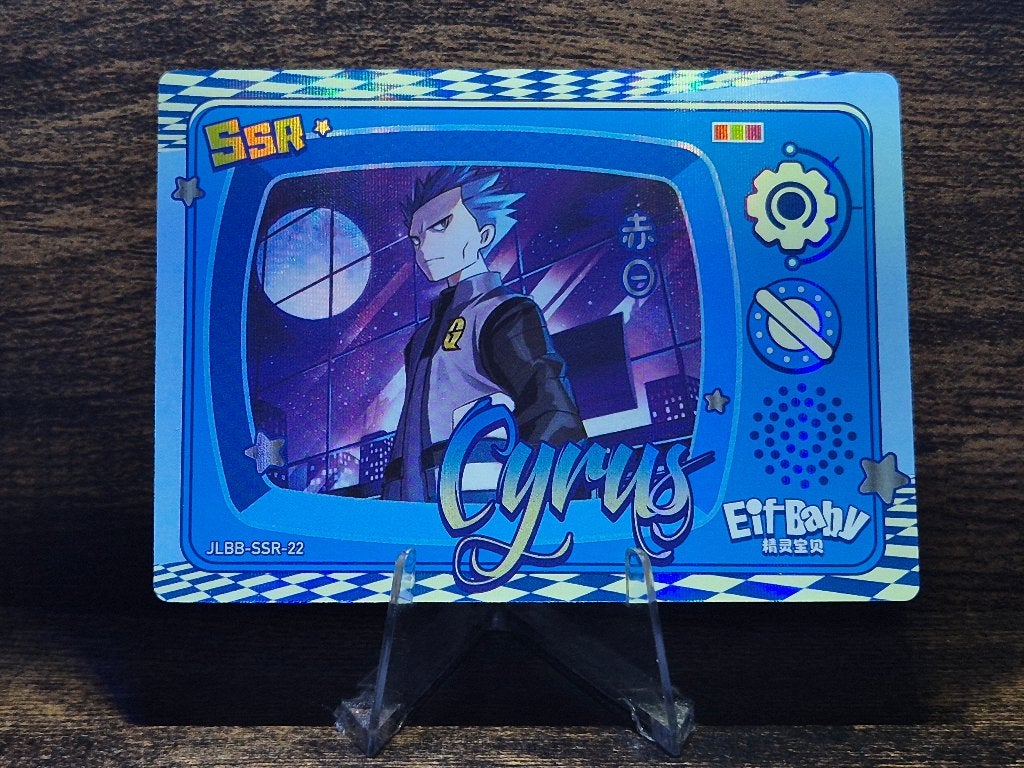 Eif Baby Cyrus, Verzenden, Nieuw, Foil