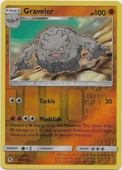 Hidden Fates,  Graveler [reverse] 34/68, Verzenden, Nieuw, Losse kaart