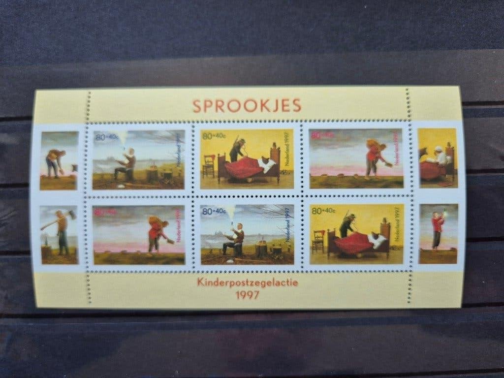 NVPH 1739 - Kinderzegels blok 1997 - postfris - mooi!, Ophalen of Verzenden, Na 1940, Postfris