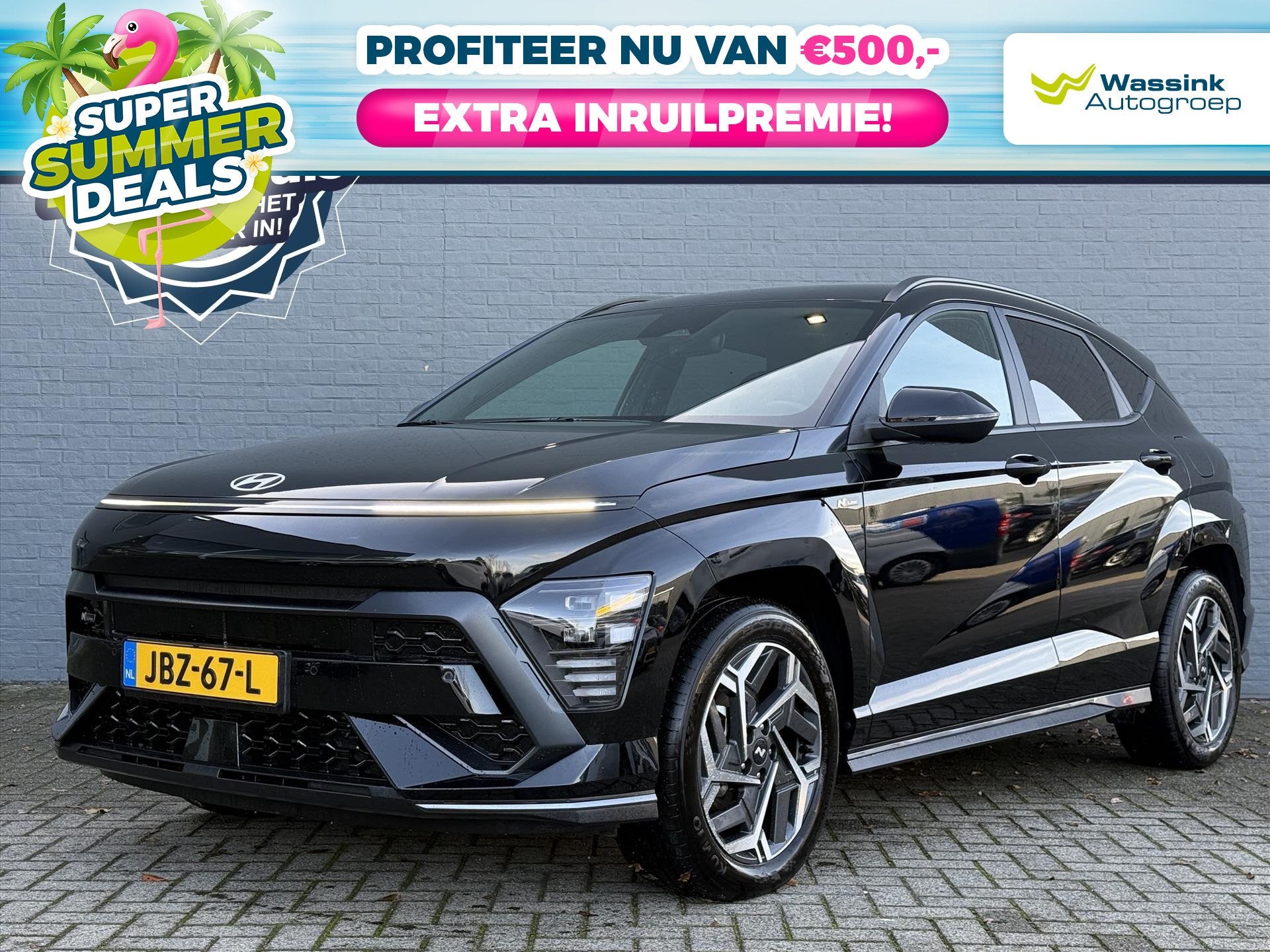 Hyundai Kona 1.6 GDI HEV 141pk DCT N-Line Edition | Summer D, Auto's, Hyundai, Stof, Gebruikt, 2 kWh, Zwart