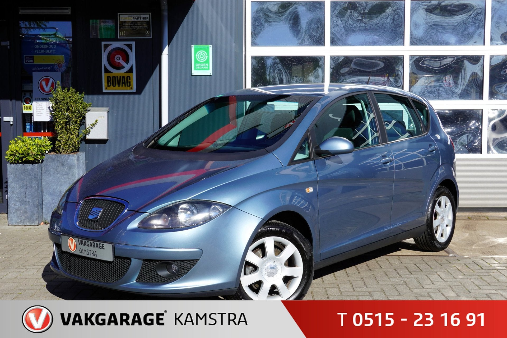 Seat Altea 1.6 Reference Cruise/LM/Goed onderh/APK 04-2027!, Auto's, Gebruikt, 1295 kg, 4 cilinders, Blauw