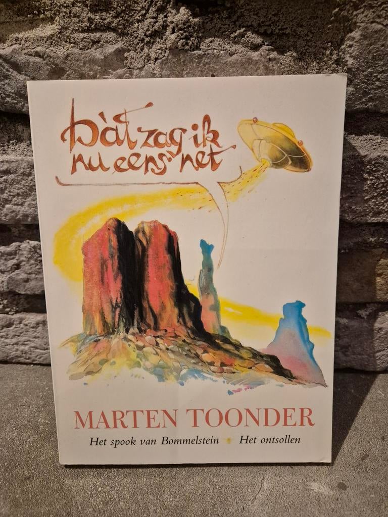 Marten Toonder - Dat zag ik nu eens net, Ophalen, Zo goed als nieuw, Marten Toonder