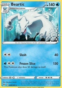 Bearctic – 049/189 – Darkness Ablaze – NM, Ophalen of Verzenden, Nieuw, Losse kaart