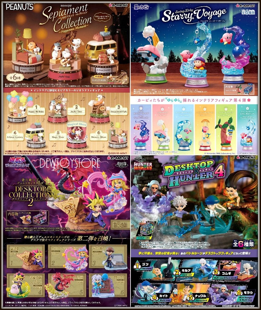 [Pre-order] Re-Ment ReMent Capsule Gachapon Miniature Toy, Verzenden, Nieuw