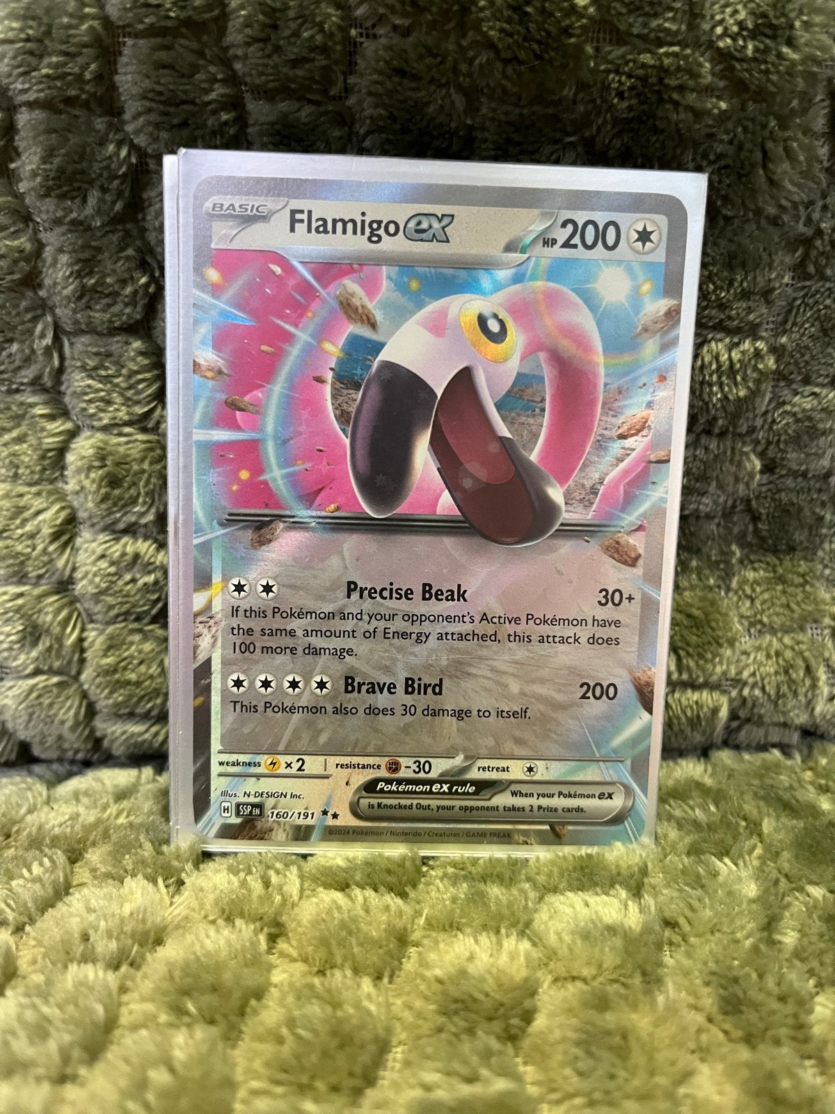 Flamigo 160/191 -Gem Mint prijs incl verzenden, Verzenden, Zo goed als nieuw, Losse kaart