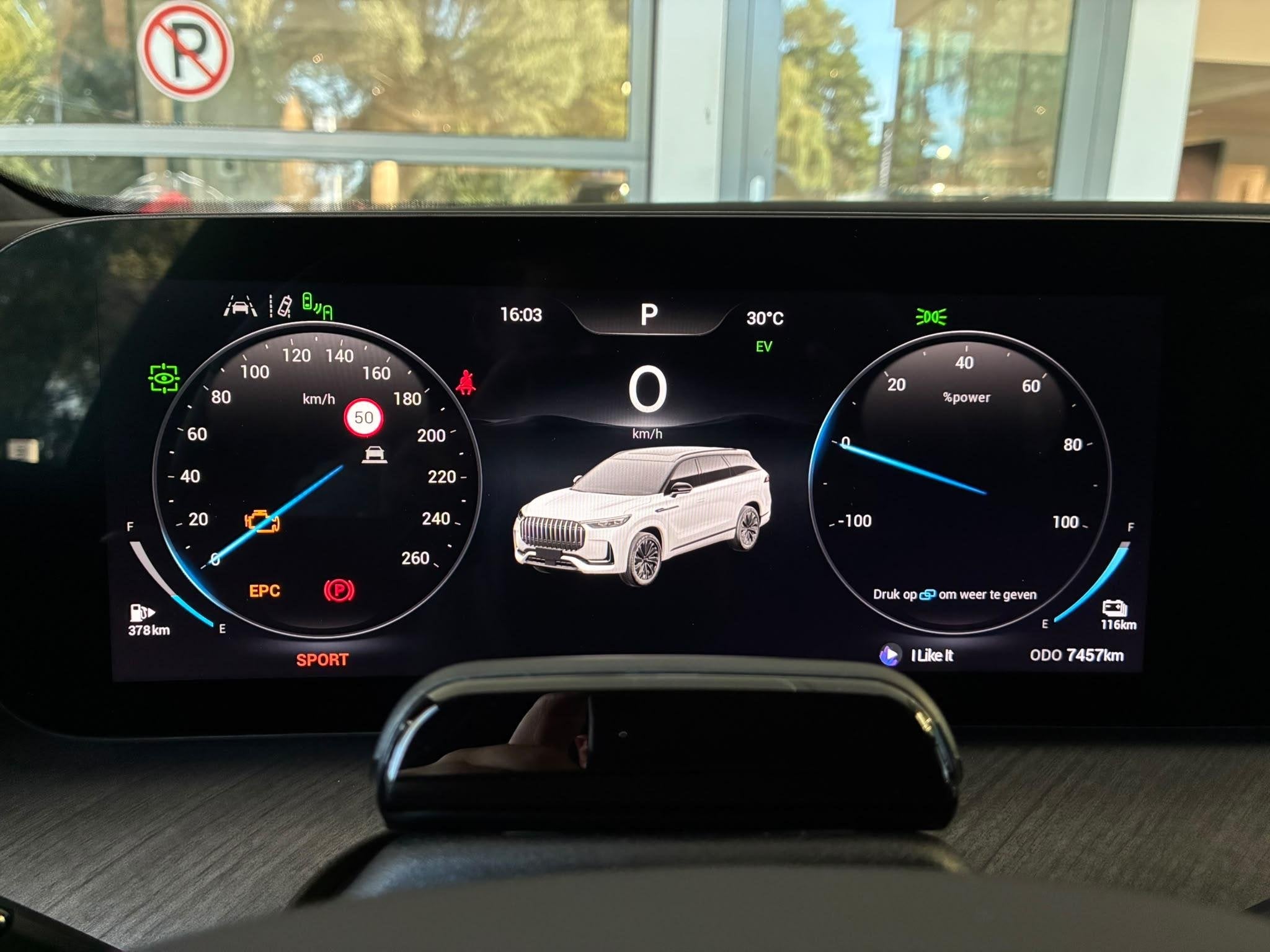 Jaecoo 8 1.5 SHS-P Luxury 5p | Demo | Panoramadak | Navigati, Auto's, Automaat, Automatische klimaatregeling, Zwart, Bedrijf