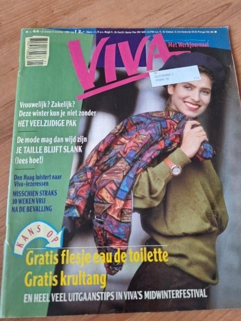 Viva 1988 Mariska van Kolck Jane Birkin Wessel van Diepen, Verzenden, 1980 tot heden, Nederland, Tijdschrift