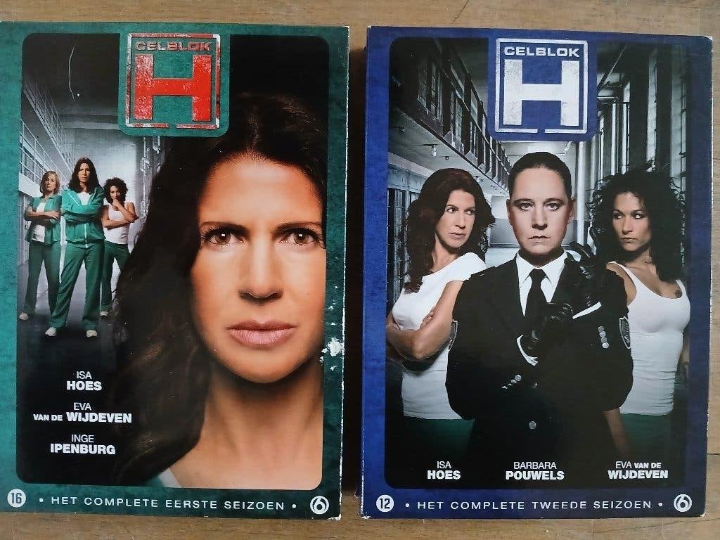 cel blok h  (  set - seizoenen 1 en 2, Alle leeftijden, Seizoen 1, Zo goed als nieuw, Ophalen of Verzenden