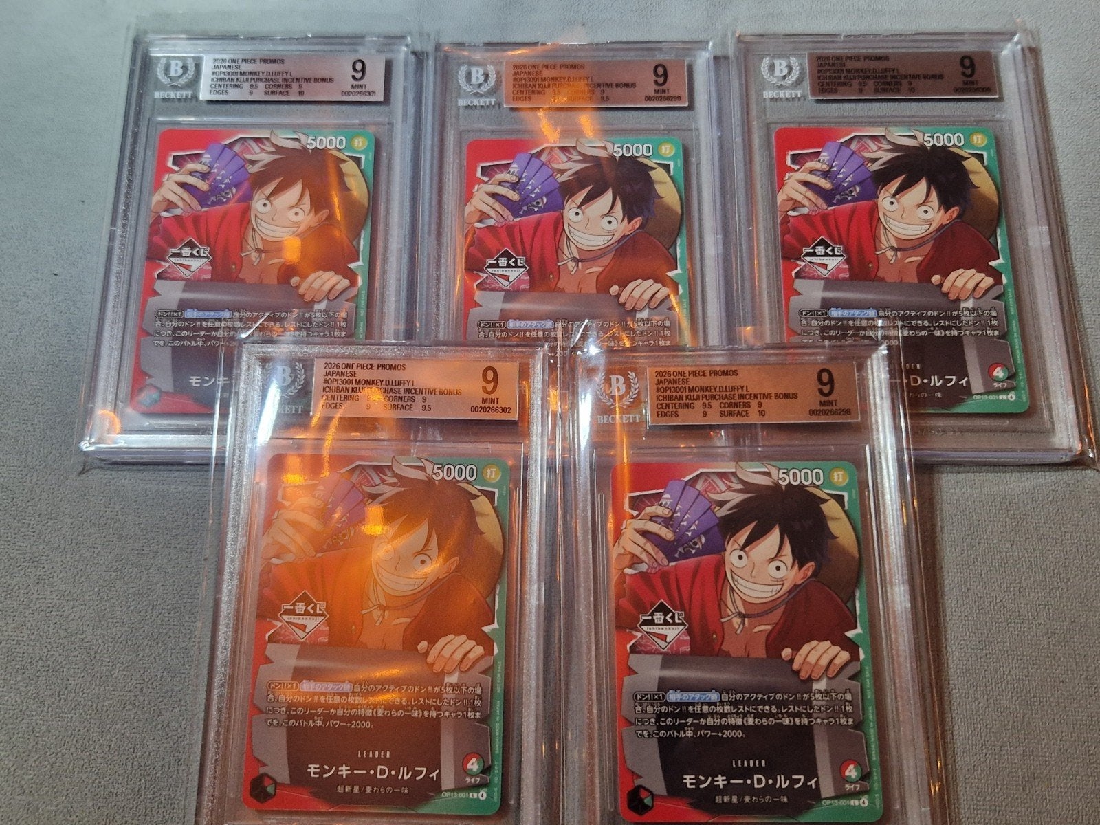 Monkey D luffy Promo, Ophalen of Verzenden, Zo goed als nieuw