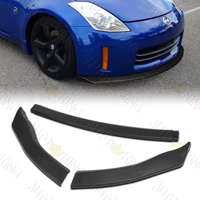 Nissan 350z voorspoiler, Ophalen of Verzenden