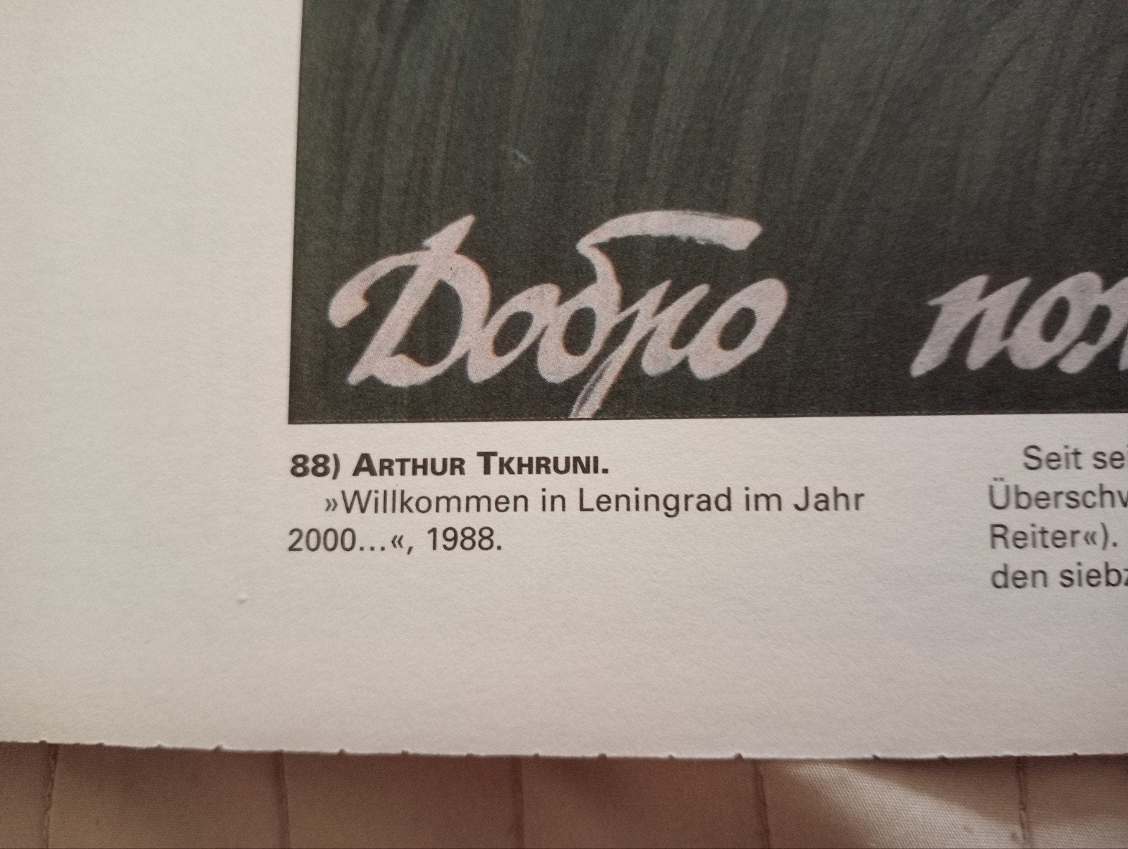 Affiche Rusland USSR Sovjet-Unie Perestroika 1988 Leningrad, Ophalen of Verzenden, Zo goed als nieuw