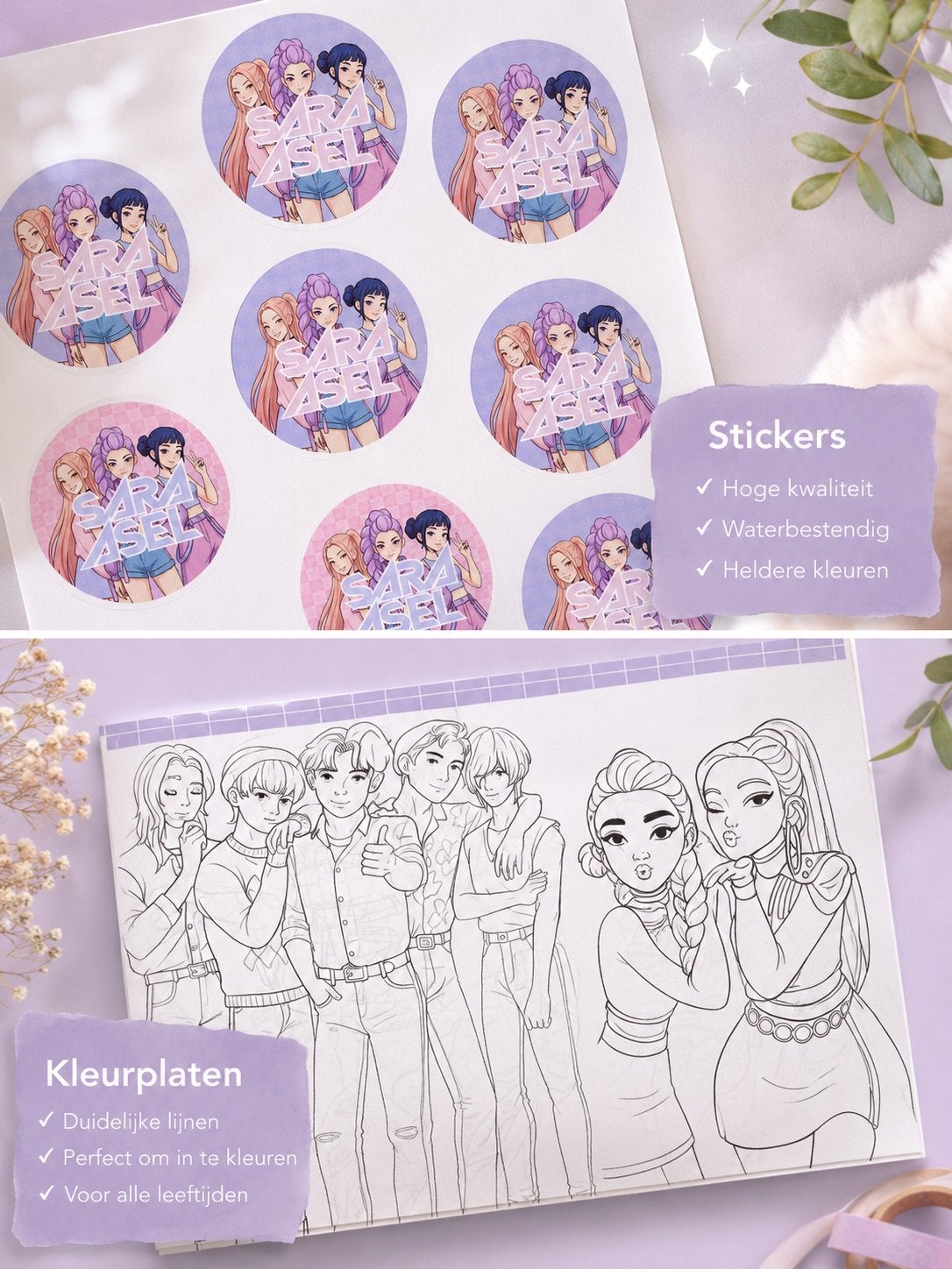 Gepersonaliseerde Traktatie Stickers - Thema naar Keuze, Ophalen of Verzenden, Nieuw, Versiering, Verjaardag