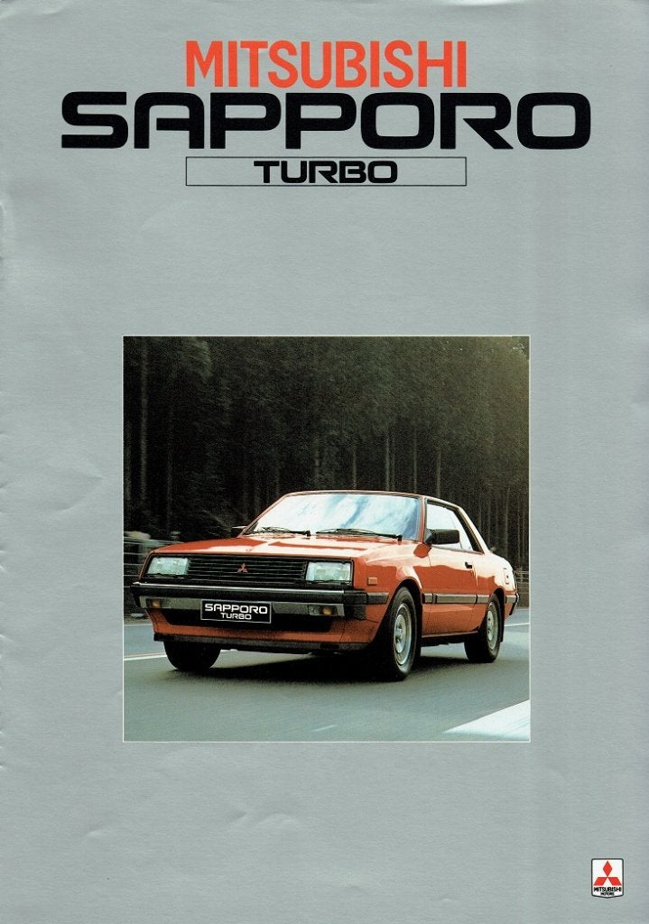 Folder Mitsubishi Sapporo Turbo (1982), Verzenden, Gelezen, Mitsubishi