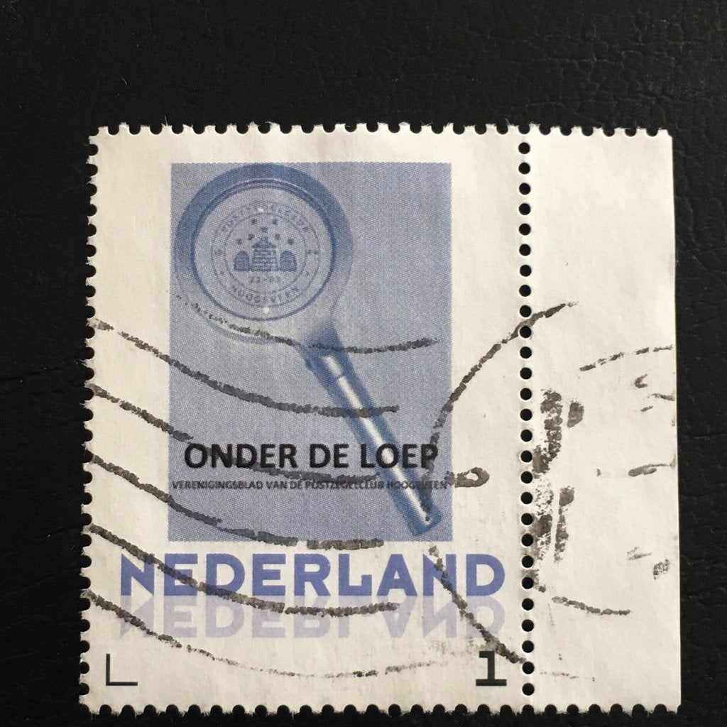 LVVG 2503 Persoonlijk - Onder de loep  - gestempeld, Ophalen of Verzenden, Na 1940, Gestempeld
