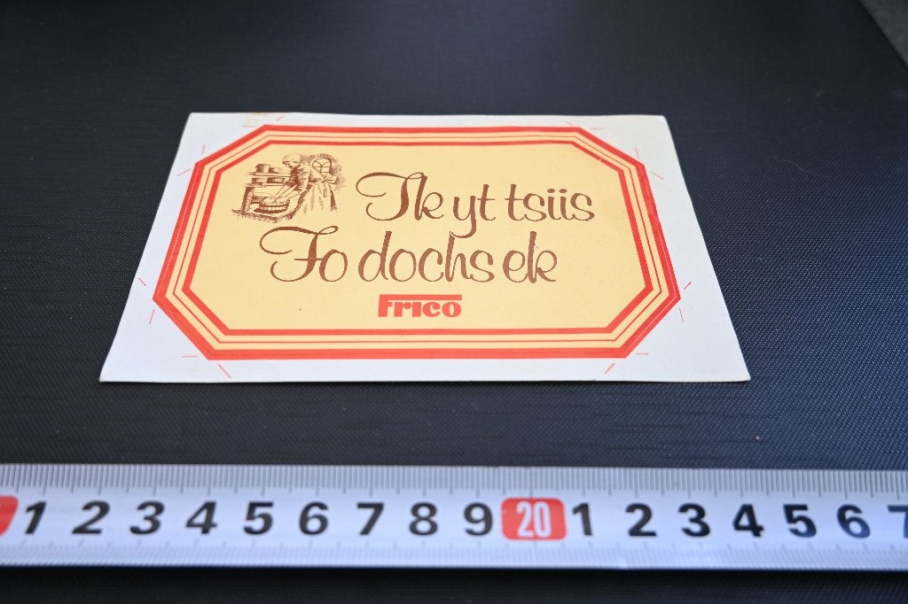 sticker FRICO kaas zuivel - ik yt tsiis jo dochs ek, Ophalen, Zo goed als nieuw