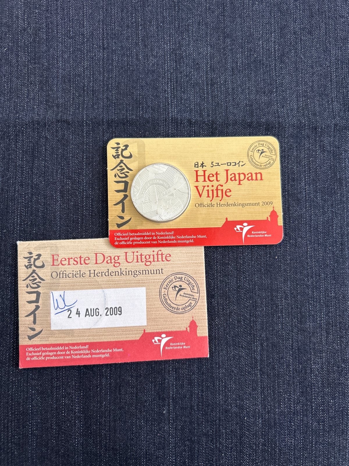 Het Japan Vijfje - Eerste Dag Uitgifte 2009, Postzegels en Munten, Munten | Nederland, Koningin Beatrix, Zilver, Euro's, Ophalen of Verzenden