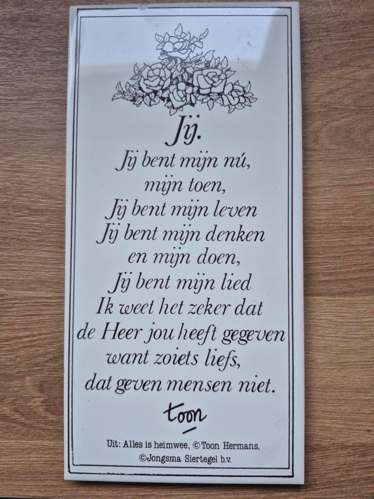 Toon Hermans Siertegels - Set van 5 met Gedichten, Antiek en Kunst, Antiek | Wandborden en Tegels, Ophalen of Verzenden