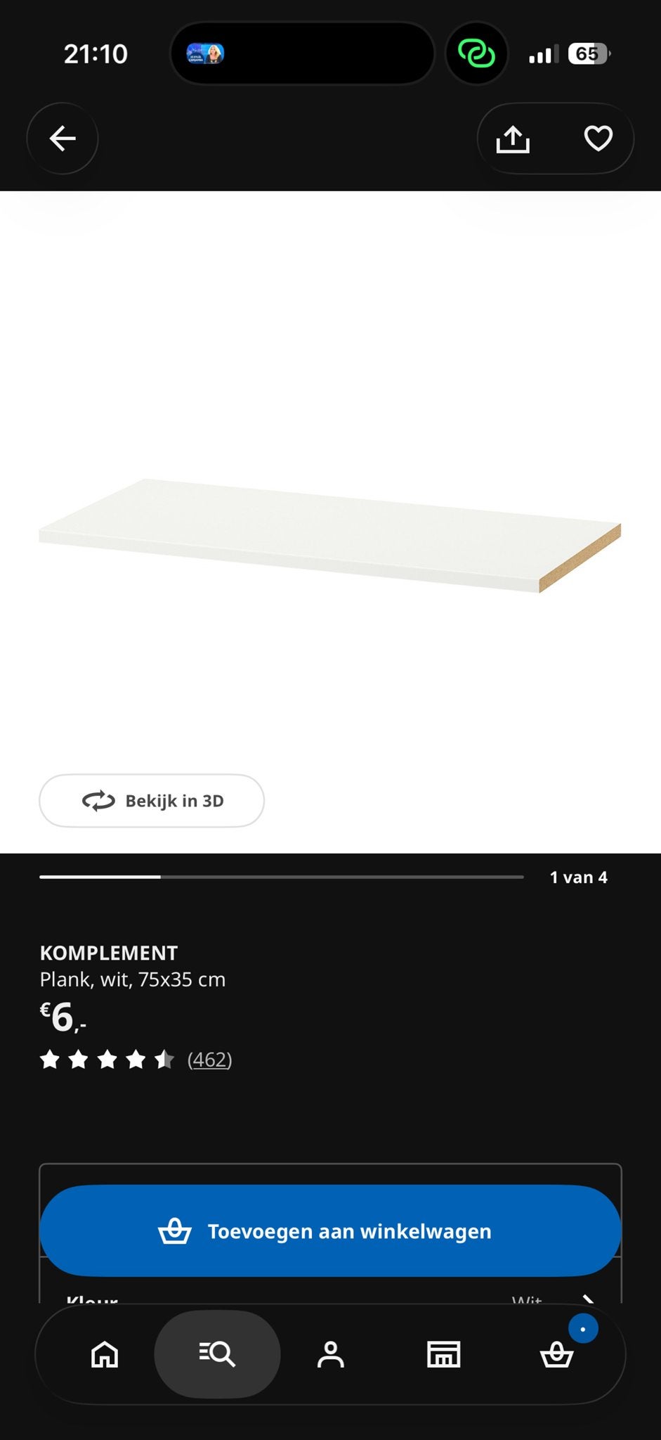 IKEA KOMPLEMENT Plank wit 75x35 cm, Ophalen, Gebruikt