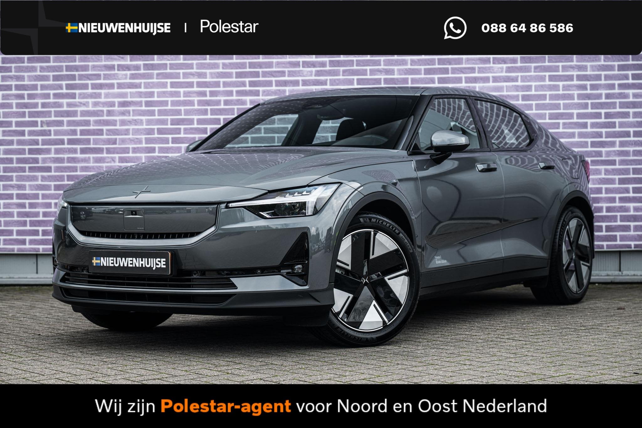 Polestar 2 Long Range Single Motor 82 kWh | Trekhaak | Panor, Auto's, Automaat, 82 kWh, Automatische klimaatregeling, Origineel Nederlands