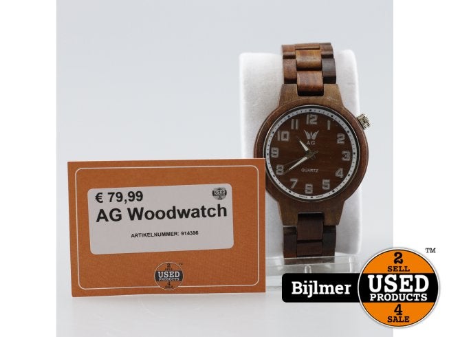 AG Woodwatch, Flex Ltd., Zo goed als nieuw, https://flex.com/contact-us, Nobelstraat 10, 5807 GA Oostrum LB, Limburg, Nederland