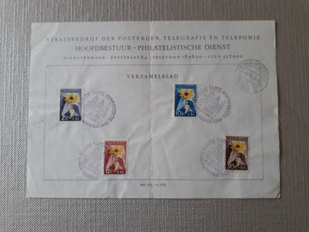 Speciaal oud verzamelblad met de serie NIWIN nrs 538/541, Ophalen, Na 1940, Gestempeld