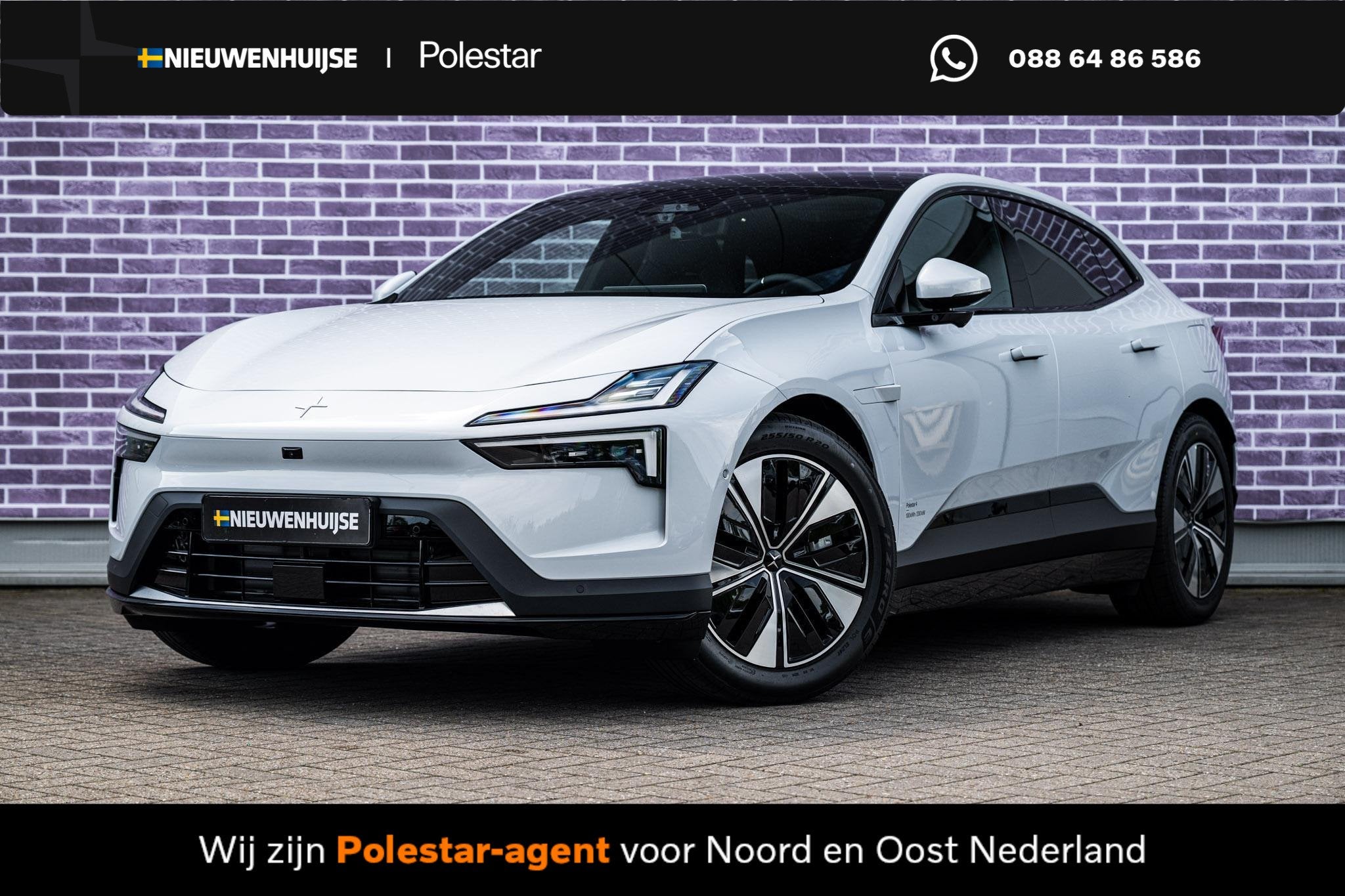 Polestar 4 coupé Rear Motor Prime 100 kWh | Trekhaak | Prim, Auto's, Polestar, Automaat, 660 min, Achterwielaandrijving, Polestar 4
