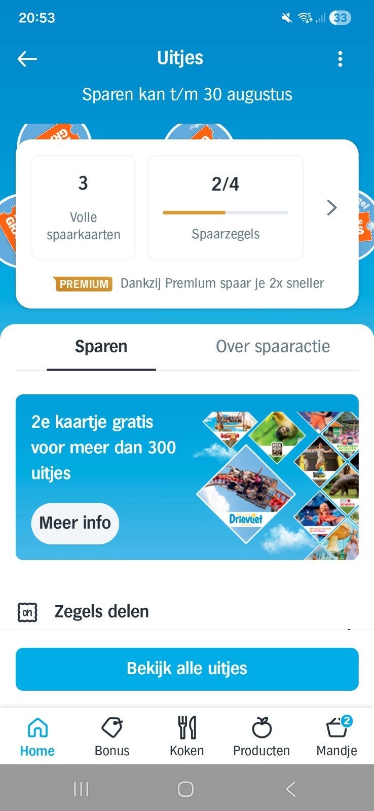 Albert Heijn Uitjes Spaarkaarten en Spaarzegels, Hobby en Vrije tijd, Spaarzegeltjes, Ophalen, Winkel, Super of Benzinepomp, Zegels, Bonnen of Punten